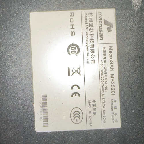 宏杉MS2520F MS3000 MS7000 MS7010议价也可维修