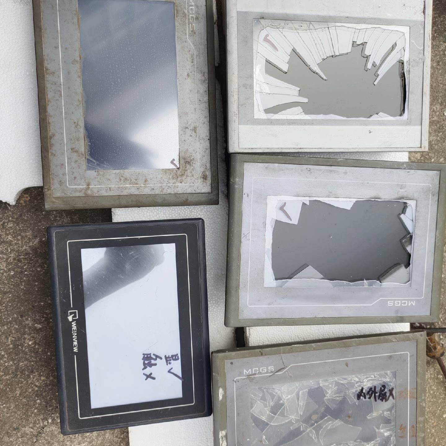 TPC7022EW TPC7062KX(TX) TPC706议价 维修！！！