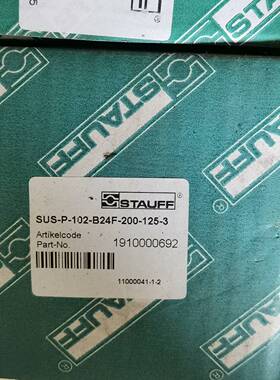 西徳克滤芯 1910000692。型号S议价 维修！！！