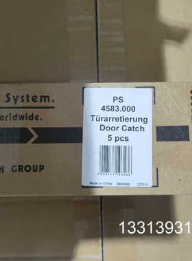 正品威图制动器PS4583.000 4583000RIT议价也可维修