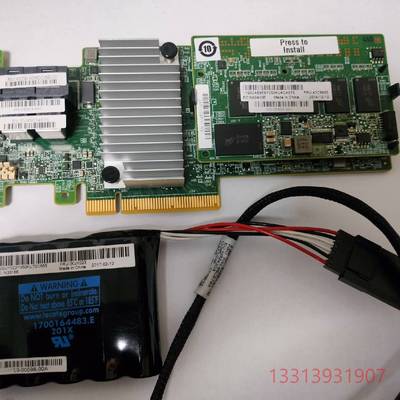 IBM 3650M5 M5210阵列卡 46C9111 带2议价 维修！！！