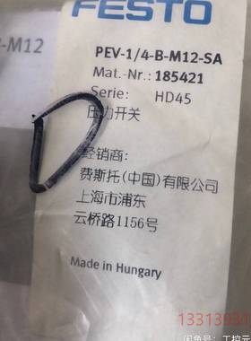 Festo，压力开关185421，PEV-1/4-B议价 维修！！！