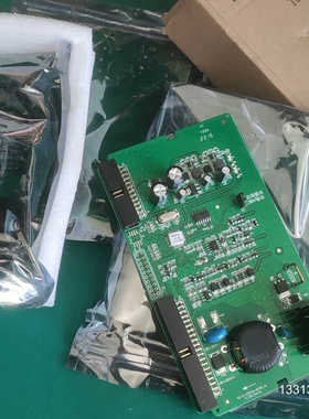 泰和安应急疏散TS6330回路板，60元一张，无包装盒。议价也可维修