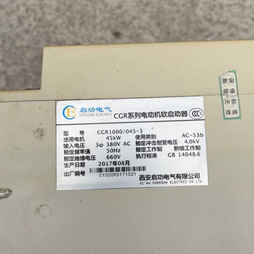 CGR1000/045-3启功电气 45KW软启动器 实图拍议价也可维修