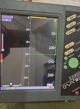 赛洋ES9000-P811S，成色非常漂议价 维修！！！