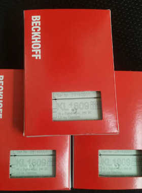 新到货KL1809.EK1100.EL6751.EL6731议价也可维修