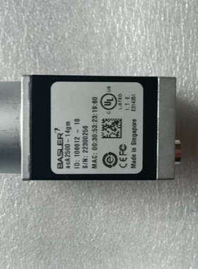 巴斯勒acA2500-14gm，巴斯勒BALSER工议价也可维修