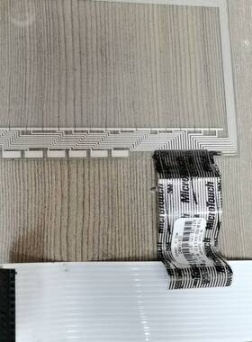 PARLEX CORP 3104，UL STYLE 2643议价 维修！！！