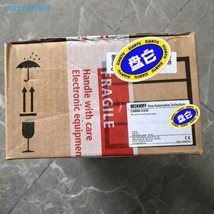 未拆封議價(jià) 倍福C9900 U332 0010實(shí)拍原裝 可維修