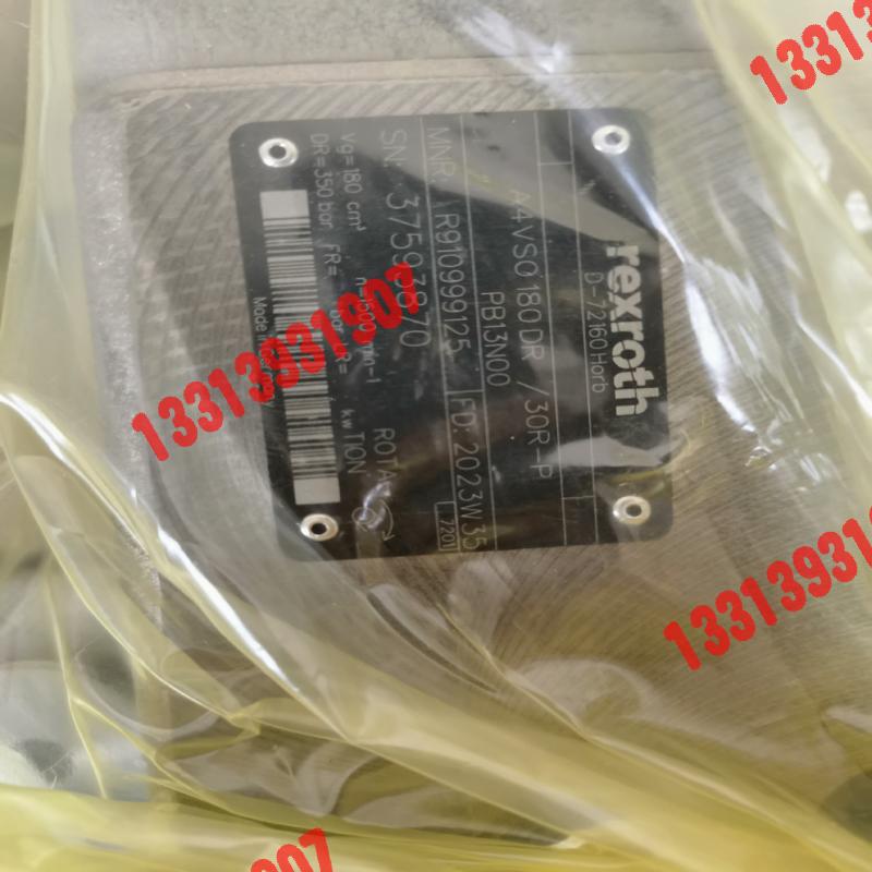 柱塞泵R910999125 A4VSO180DR/议价！！！