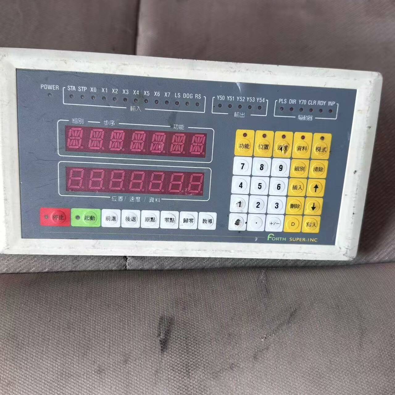 台湾FORTH SUPER-1NC伺服控制器 议价 维修！！！