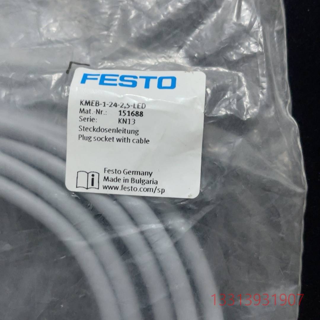 Festo,KMEB-1-24-2.5-LED,151688议价 维修!!!