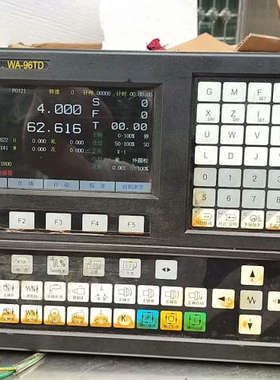 华兴系统WA-96TD，剪线，功能正常，主板漂亮无腐蚀成议价也可维