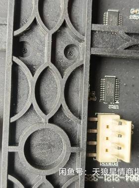 p2.5室内全彩单元板GKGD-P2.5-128议价 维修！！！