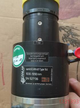 转让 Scanlab varioSCAN 40 Type 1议价 维修！！！
