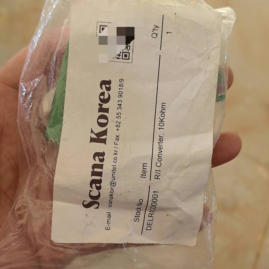 SCANA阀门遥控比例阀放大器议价 维修！！！