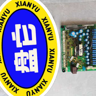 安川变频器板子一套 S7K4075议价也可维修 CIMR