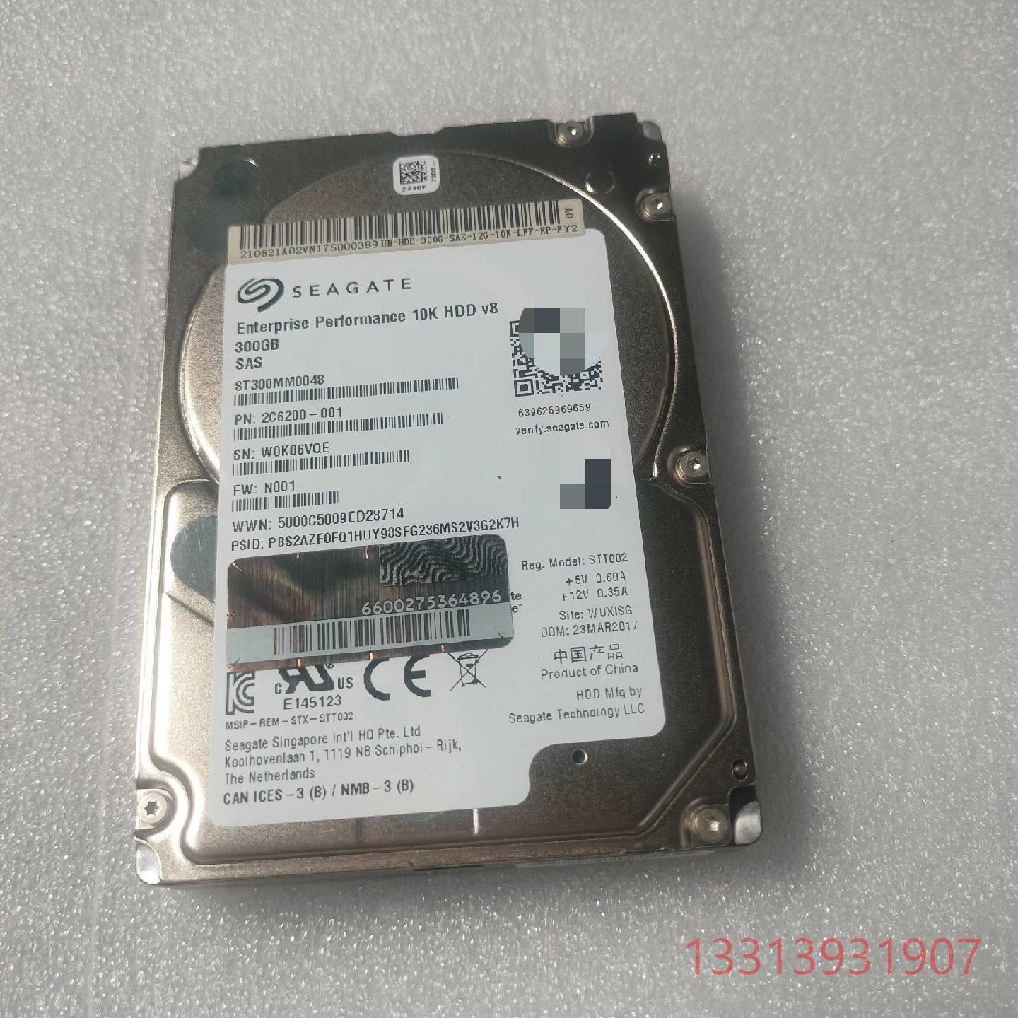 希捷 ST300MM0048  300G 2.5英寸10K议价 维修!!!