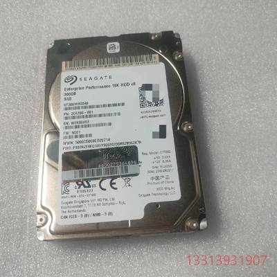 希捷 ST300MM0048  300G 2.5英寸10K议价 维修！！！