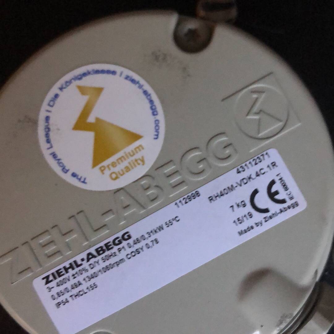 施乐百rh40m-vdk.4c.1r  成色新报议价 维修！！！