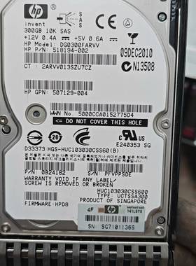 HP/惠普 728759-001 693569-001 10议价 维修！！！