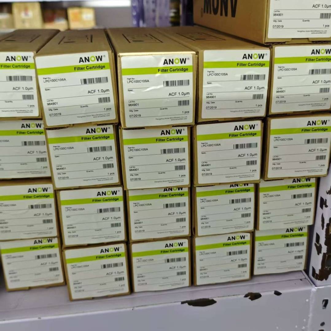 ANOW LPC100C10SA ACF 1.0uM 964议价 维修！！！