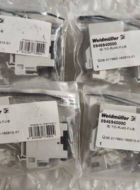 WEIDMULLER RJ45插座，8946940000；I议价 维修！！！