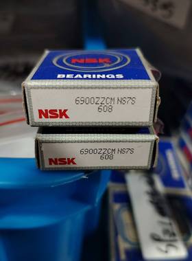 NSK轴承6900ZZCM议价 维修！！！