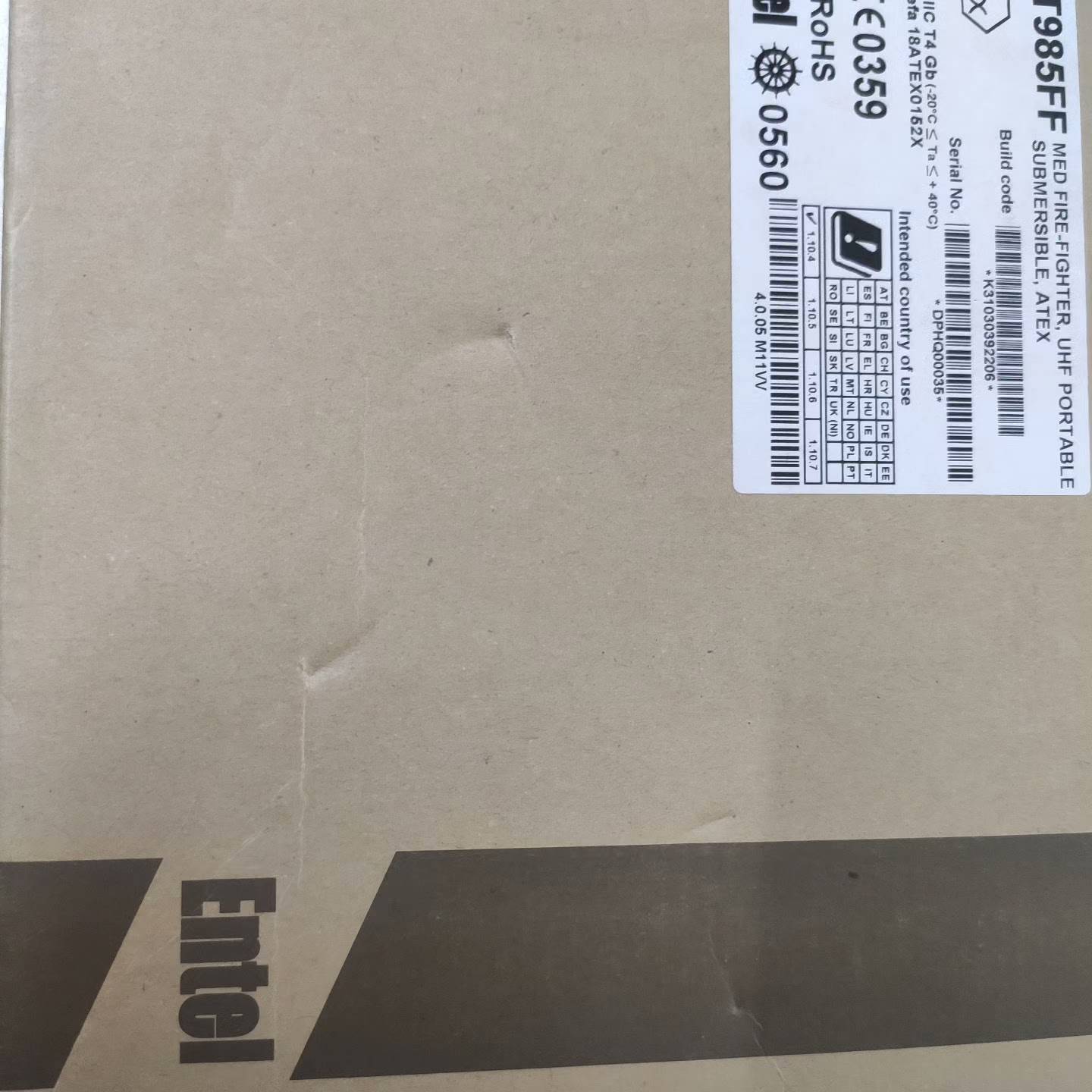 ENTEL UHF段对讲机议价 维修！！！