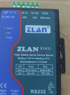 卓岚ZLAN5143串口服务器RS232/485议价 维修！！！
