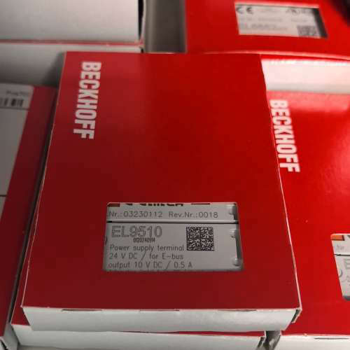 倍福EL9510电源模块，24V DC供电，E总线输10V议价也可维修