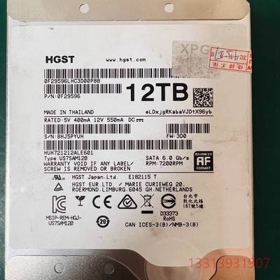 西数12T  HUH721212ALE601议价 维修！！！