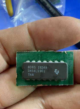 SN54LS90J18个了360元包邮，C118议价也可维修