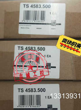 正品威图门制动器TS4583.500 4583500RI议价也可维修