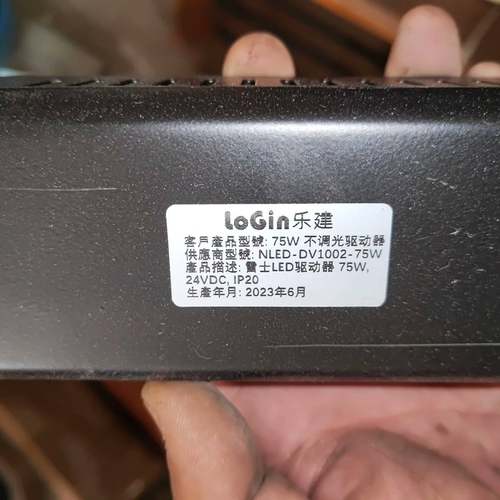 LoGin乐建议价 维修！！！