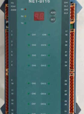 NET- DI16 (HYUNDAI)机舱报警控制模块议价也可维修