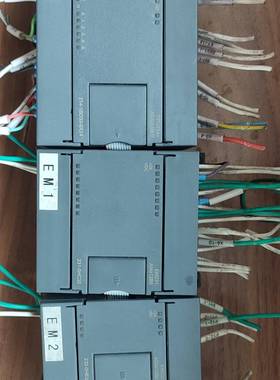 CO-TRUST合信 PLC模块CTSC-200 实议价 维修！！！