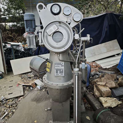 立信染整机 fongs 型号 allfit-10，2001年议价也可维修