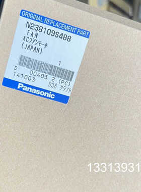 109S488，N238109S488议价也可维修