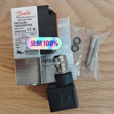 MBS5100 060N1260  0－6bar议价 维修！！！