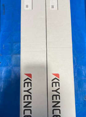 基恩士GL-S16SH安全光栅，实物拍摄，未拆封，数议价也可维修