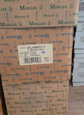 金钟穆勒DIL4AMC/11，380-400V 50Hz议价 维修！！！