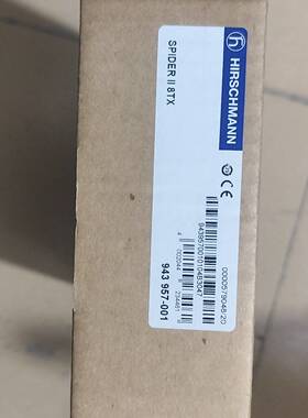 SPIDERII8TX议价 维修！！！