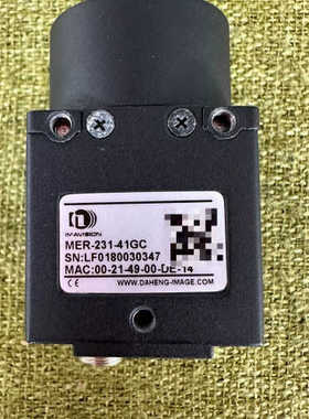 9新IMAVISION工业相机：MER-231-41GC，9议价也可维修
