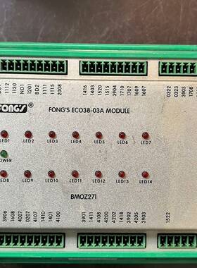 ECO38-03A，BMOZ271议价 维修！！！