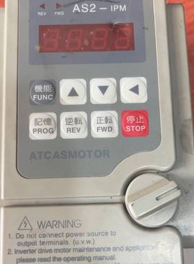 as2-1150爱利德变频器1.5kw,220v议价 维修！！！