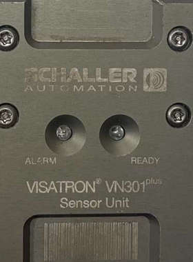 VISATRON VN301 plus油雾探测器探头Oil议价也可维修