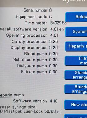 费森尤斯crrt电路板议价 维修！！！