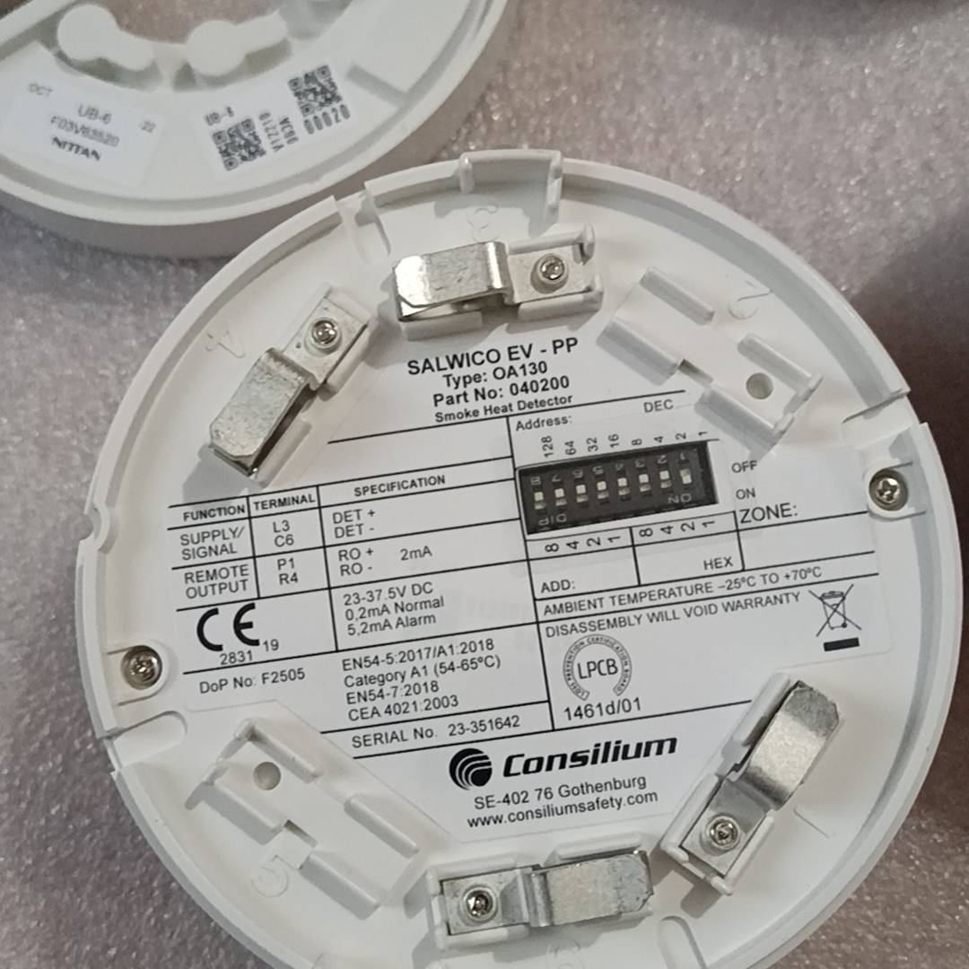 康士廉烟雾探测器EV-PP  OA130议价 维修！！！