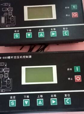 MAM880B200螺杆空压机控制器议价 维修！！！